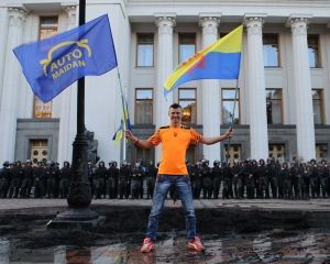 Коба: Мене била міліція, як за Януковича