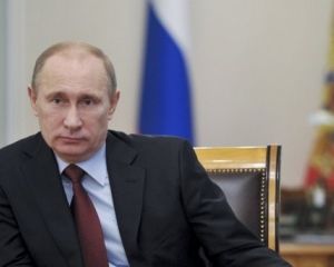 Путін не став