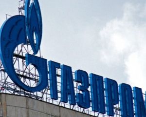 Міллер обнулив ризики «Газпрому» в Україні