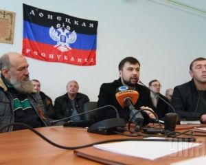 Пушилін домовлятиметься про мир по Skype