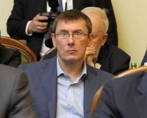 Коалицию отдали Луценко