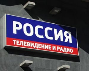 Каких украинских звезд уберут с российского ТВ
