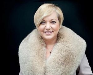 Рада хочет отстранить Гонтареву