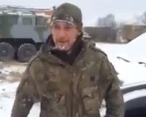 «Киборг» Маршал пожелал Украине доброго утра (видео)