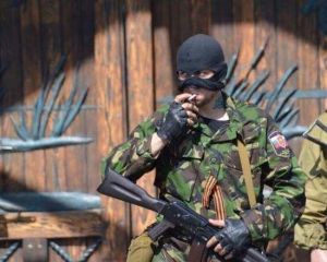 Донетчанин подал заявление в киевскую милицию на «ДНР»