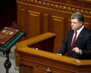Порошенко: Иностранец возглавит антикоррупционное бюро (видео)