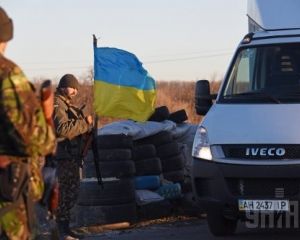 Патруль ОБСЕ обстрелян из гранатомета и «зенитки»