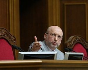 Источник: назначение Турчинова откладывается