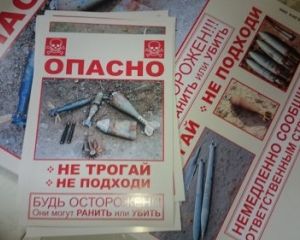 Прифронтовая зона, или Каким стал Донбасс (фото)