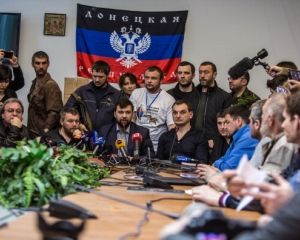 «ДНР» не пустила Путіна й Губарєва на вибори