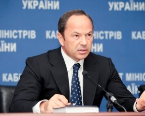 Тігіпко: Прихильників «Сильної України» б’ють (відео)
