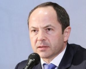 Тігіпко знайшов “рецепт” соціально-економічних проблем (відео)