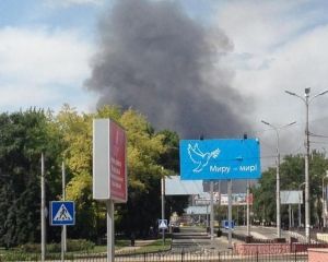 У центрі Донецька почалися залпи з важких знарядь ( фото)