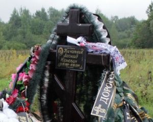 У Росії з’ясовують чи справді 9 військових загинули «на полігоні під Ростовом»