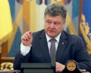 Порошенко закликає ЄС разом рятуватись від