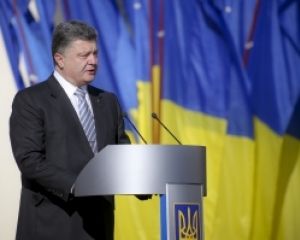 Порошенко: Україні в найближчому майбутньому загрожуватиме воєнна небезпека