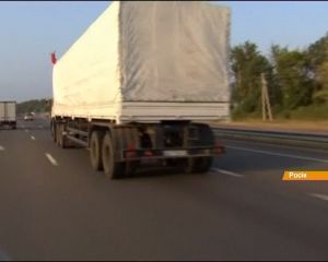 Російський гуманітарний конвой у повному складі покинув Україну – митниця