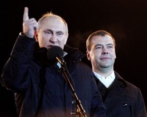 Яценюк: Мета Росії