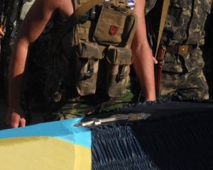 За добу сили АТО втратили чотирьох бійців, 23 поранено