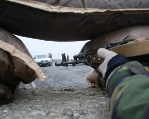 Росія