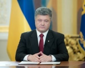Порошенко обрав інвесторів для продажу свого бізнесу