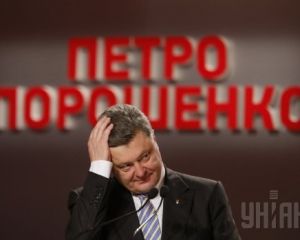 Порошенко в Мінську хоче домовитися про мир