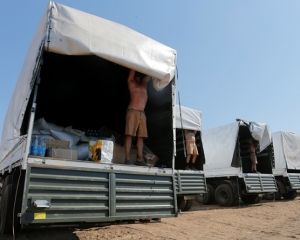 Україна не оформляла російський гумконвой