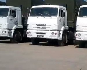 Чотири КАМАЗи російської