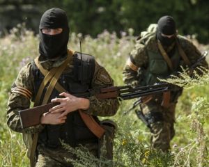 Батальйон