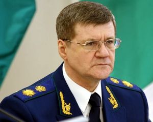 Генпрокурор России хочет судить Украину в Гааге за