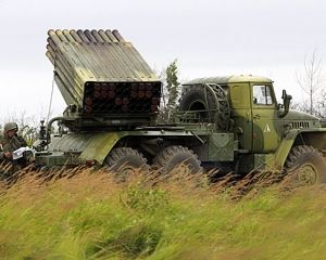 Россия выставила 17