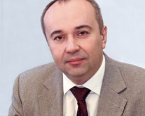 Генпрокуратура задержала одного из руководителей Нацбанка