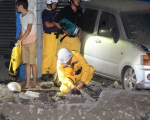 20 человек погибли из-за взрыва газа в канализации на Тайване