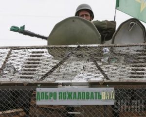 Армия освободила Новый Свет вот боевиков