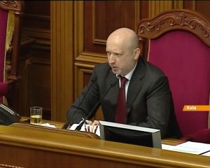 Рада одобрила