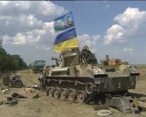За сутки Украина потеряла 11 военных, еще 51 ранен