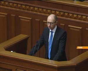 Отставку Яценюка Совет будет обсуждать публично