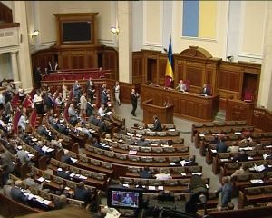 Турчинов открыл