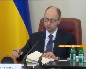 Кабмин хочет увеличить расходы на АТО на 11,938 миллиарда грн