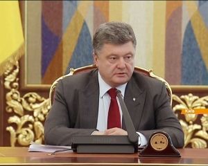 Порошенко уполномочил рабочую группу на переговоры в Минске