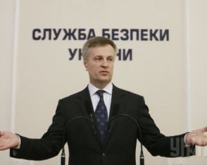 СБУ обнародовала спутниковые ФОТО обстрела Донбасса