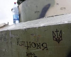 СНБО: Украина не имеет баллистических ракет