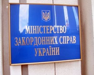 Задержанный в Воронеже украинский журналист вернулся домой