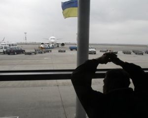 В аэропорту