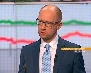 Яценюк обзванивает депутатов и просит голосовать новые законопроекты (видео)