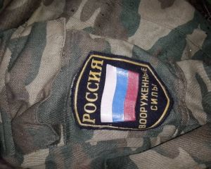 Силовики АТО обратились в российских матерей: спасите своих сыновей, верните их домой, не дайте похоронить как собак