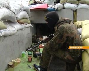 Луганская ОГА анонсировала
