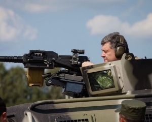 Украина готовит России персональные санкции