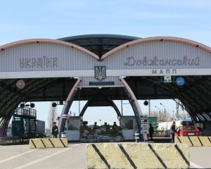СНБО: в результате обстрела КПП Должанского погибло 4 пограничники