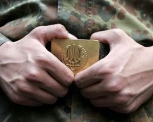 Если пришла повестка о мобилизации: список необходимых вещей